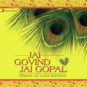 Jai Govinda Jai Gopala