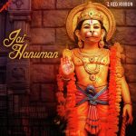 Hanuman Jagriti
