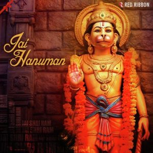 Jai Hanuman Album Art