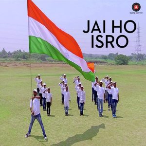 Jai Ho ISRO Album Art