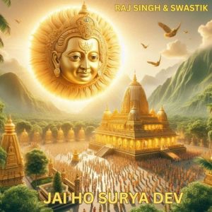 Jai Ho Surya Dev (2025) Album Art