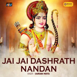 Jai Jai Dashrath Nandan