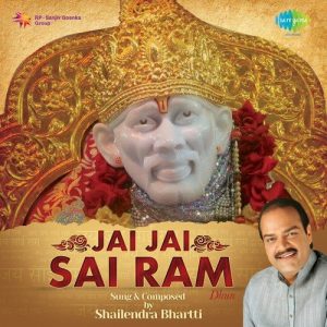 Jai Jai Sai Ram – Dhun