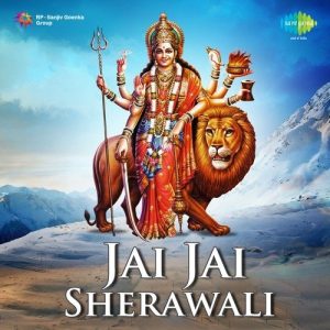 Jai Jai Sherawali