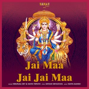 Jai Maa Jai Jai Maa Album Art