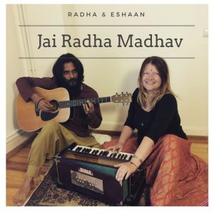 Jai Radha Madhav Album Art