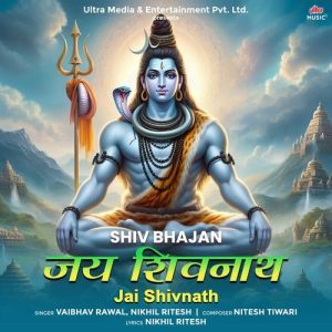 Jai Shivnath