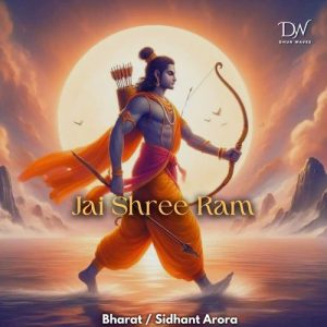 Jai Shree Ram – Bhajan
