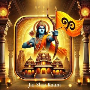Jai Shri Raam Album Art