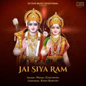 Jai Siya Ram Album Art
