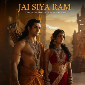 Jai Siya Ram