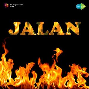 Jalan Album Art