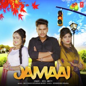 Jamaai