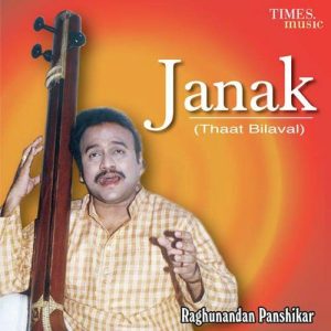 Janak Thaat Bilaval