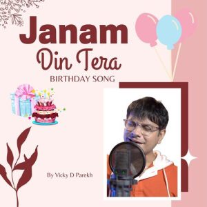 Janam Din Tera (Birthday Song) Album Art