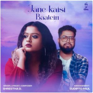 Jane Kaisi Baatein Album Art