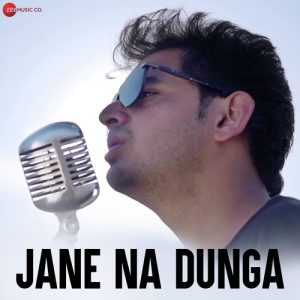 Jane Na Dunga Album Art