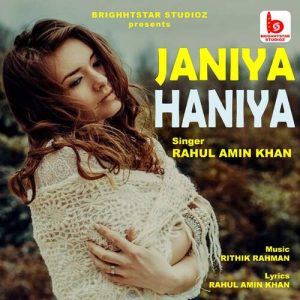 Janiya Haniya