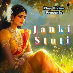 Janki Stuti