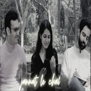 Jannat Le Chal Album Art