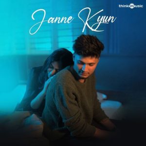 Janne Kyun (2023) Album Art