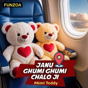 Janu Ghumi Ghumi Chalo Ji