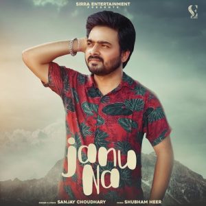 Janu Na Album Art