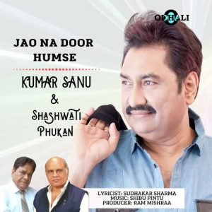 Jao Na Door Humse Album Art