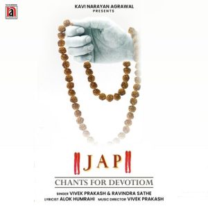 Jap Album Art