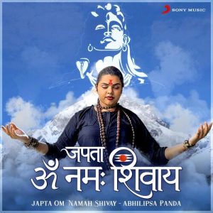 Japta Om Namah Shivay (Shivratri Song)