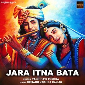 Jara Itna Bata (2023) Album Art