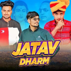 Jatav Dharm Album Art