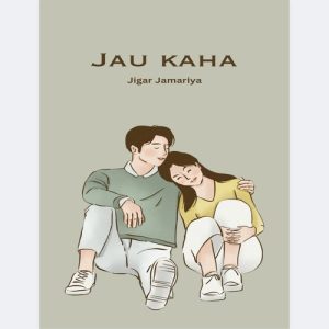 Jau Kaha