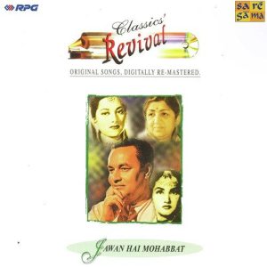 Jawan Hai Mohabbat – Revival – Vol 21 Album Art