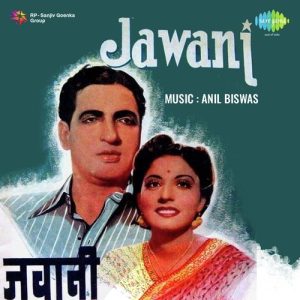 Jawani Album Art