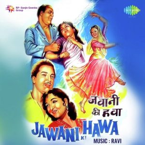Jawani Ki Hawa Album Art