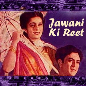 Jawani Ki Reet