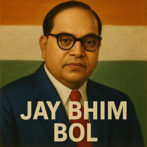 Jay Bhim Bol Album Art