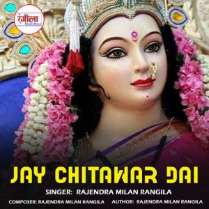 Jay Chitawar Dai