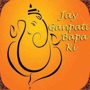 Jay Ganpati Bapa Ki