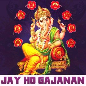 Jay Ho Gajanan