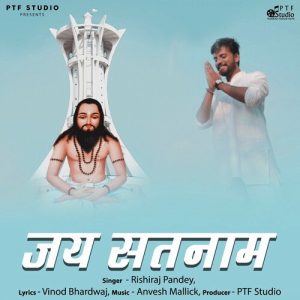 Jay Satnam