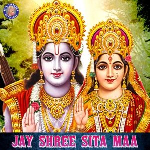 Jay Shree Sita Maa Album Art