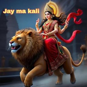 Jay ma kali Album Art