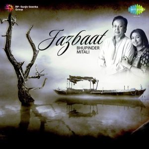 Jazbaat – Bhupinder Mitali Album Art