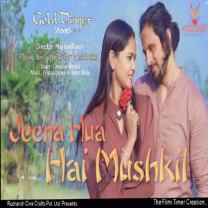 Jeena Hua Hai Mushkil Album Art