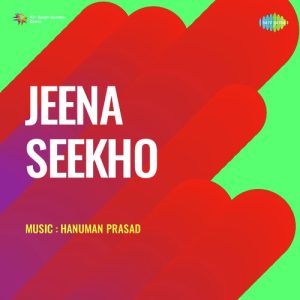 Jeena Seekho Album Art