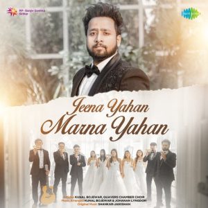 Jeena Yahan Marna Yahan Album Art