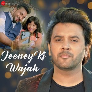 Jeeney Ki Wajah Album Art