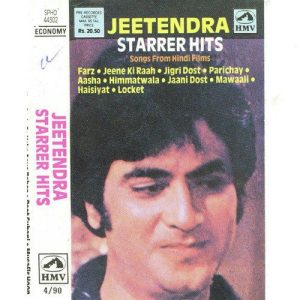 Jeetendra Starrer Hits